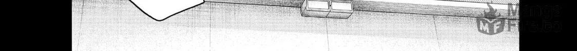 Harem Marriage Chapter 115 page 12 - 