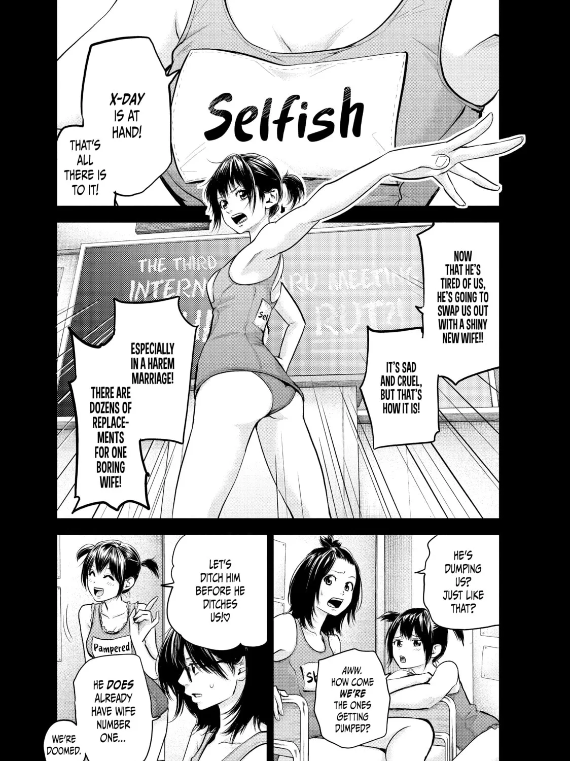 Harem Marriage Chapter 115 page 13 - 