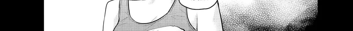 Harem Marriage Chapter 115 page 16 - 