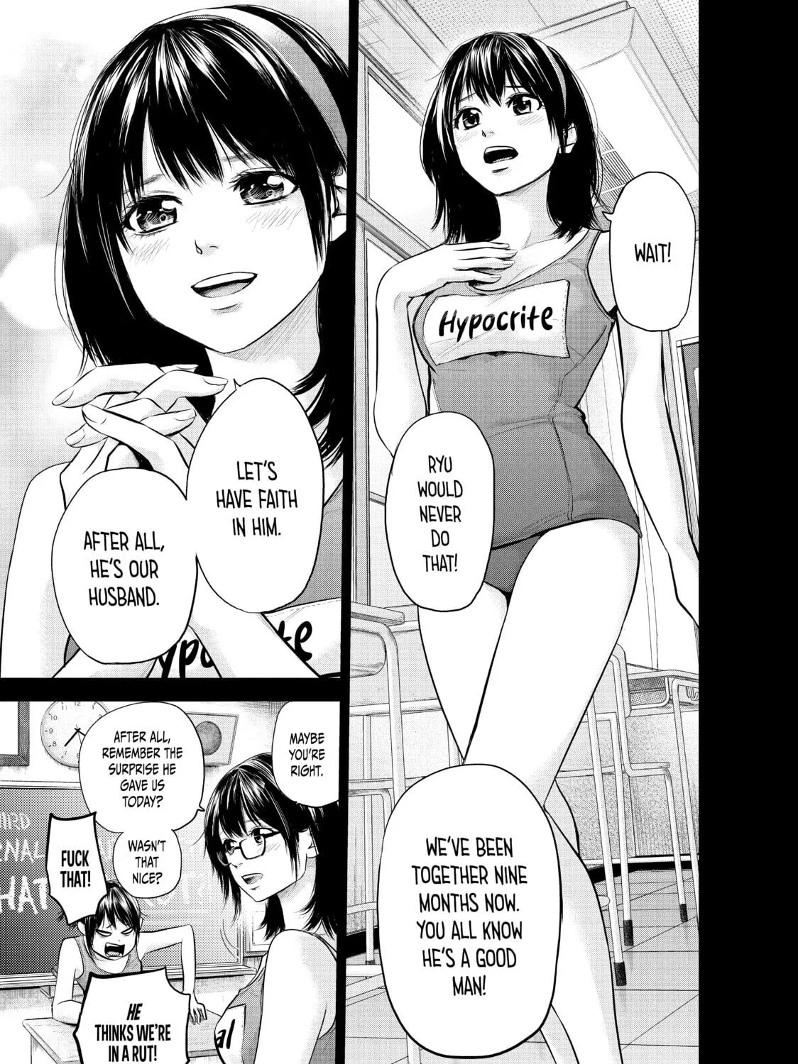 Harem Marriage Chapter 115 page 17 - 