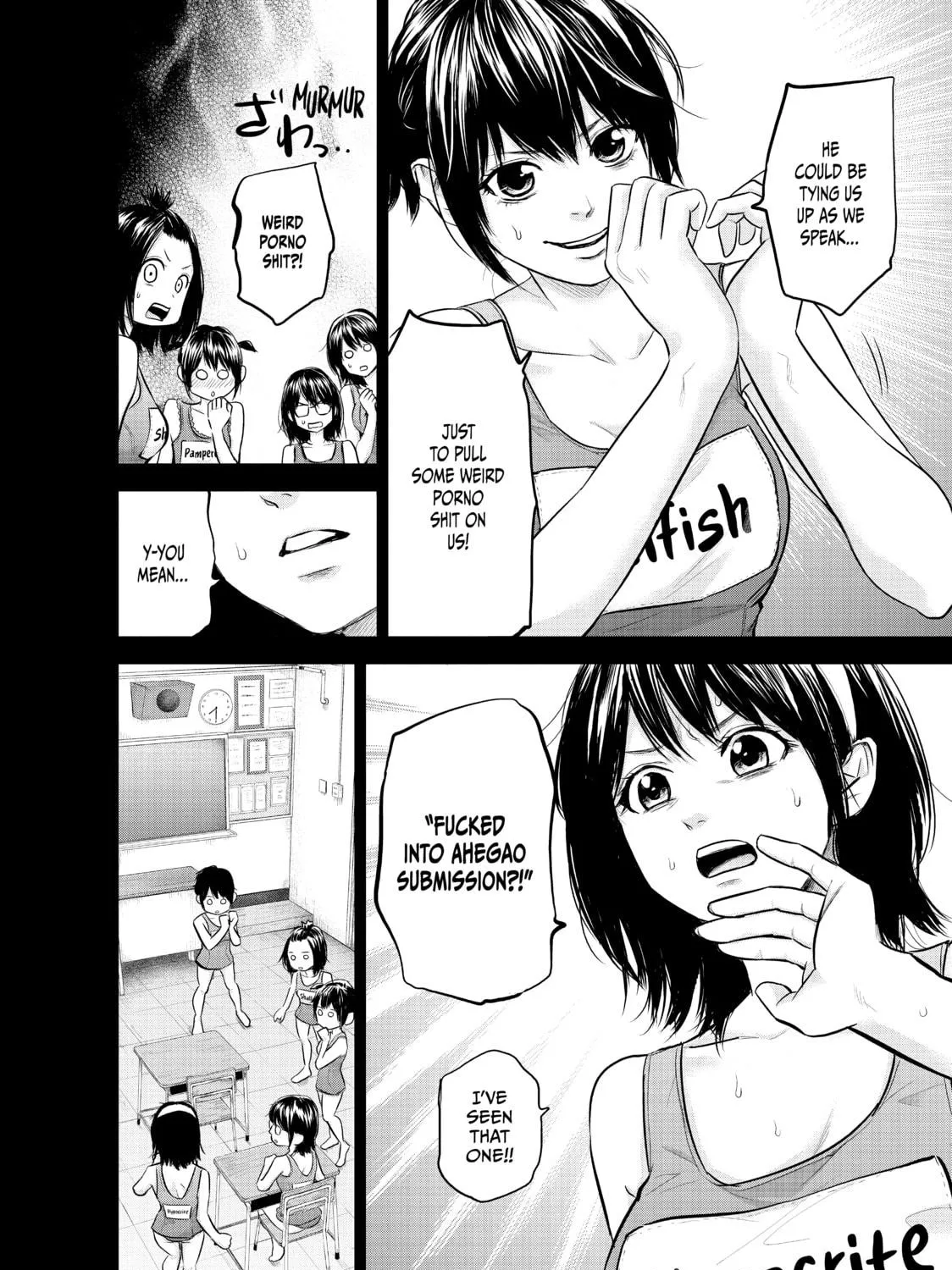 Harem Marriage Chapter 115 page 19 - 