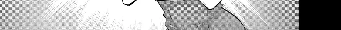Harem Marriage Chapter 115 page 22 - 
