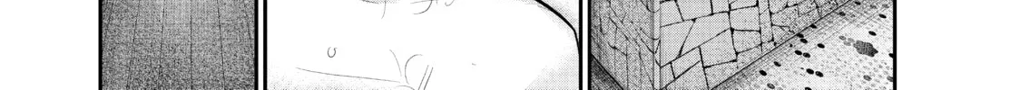 Harem Marriage Chapter 115 page 26 - 