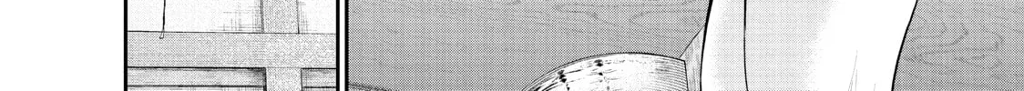 Harem Marriage Chapter 115 page 28 - 