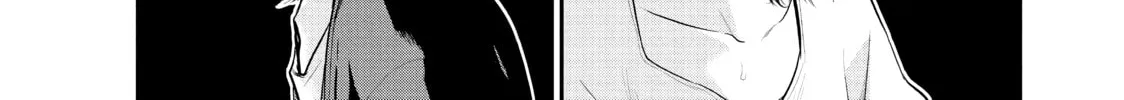 Harem Marriage Chapter 115 page 8 - 