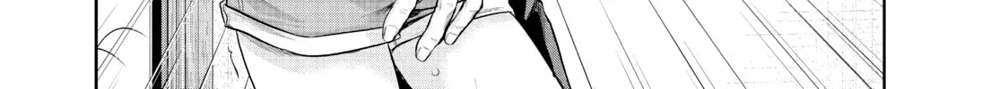 Harem Marriage Chapter 116 page 14 - 