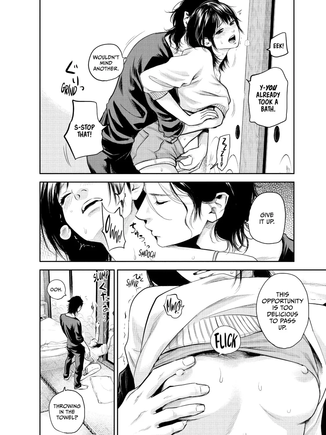 Harem Marriage Chapter 116 page 15 - 