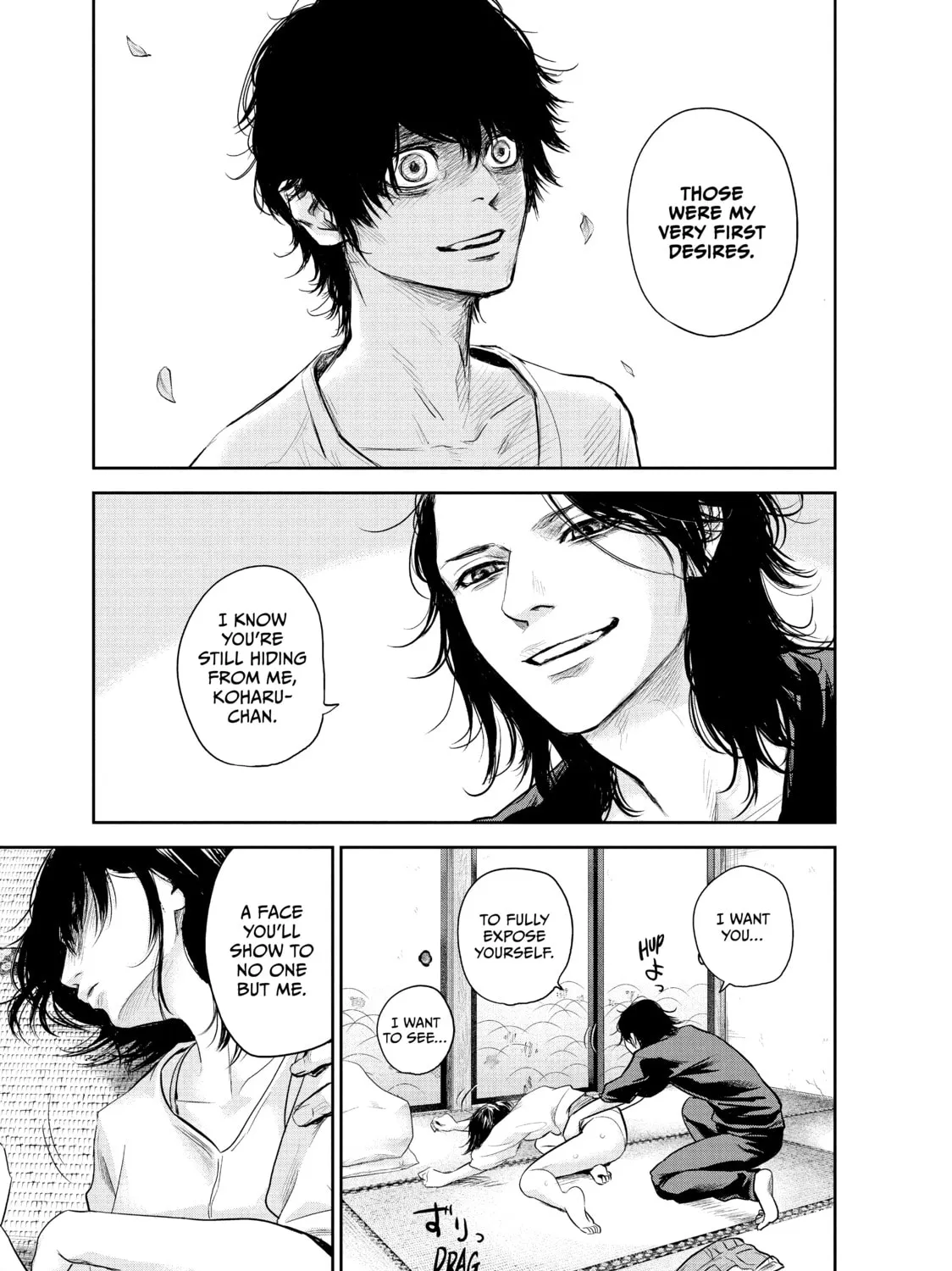 Harem Marriage Chapter 116 page 25 - 