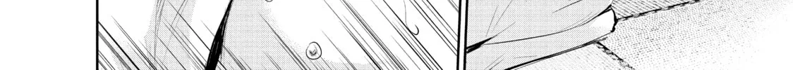 Harem Marriage Chapter 116 page 32 - 