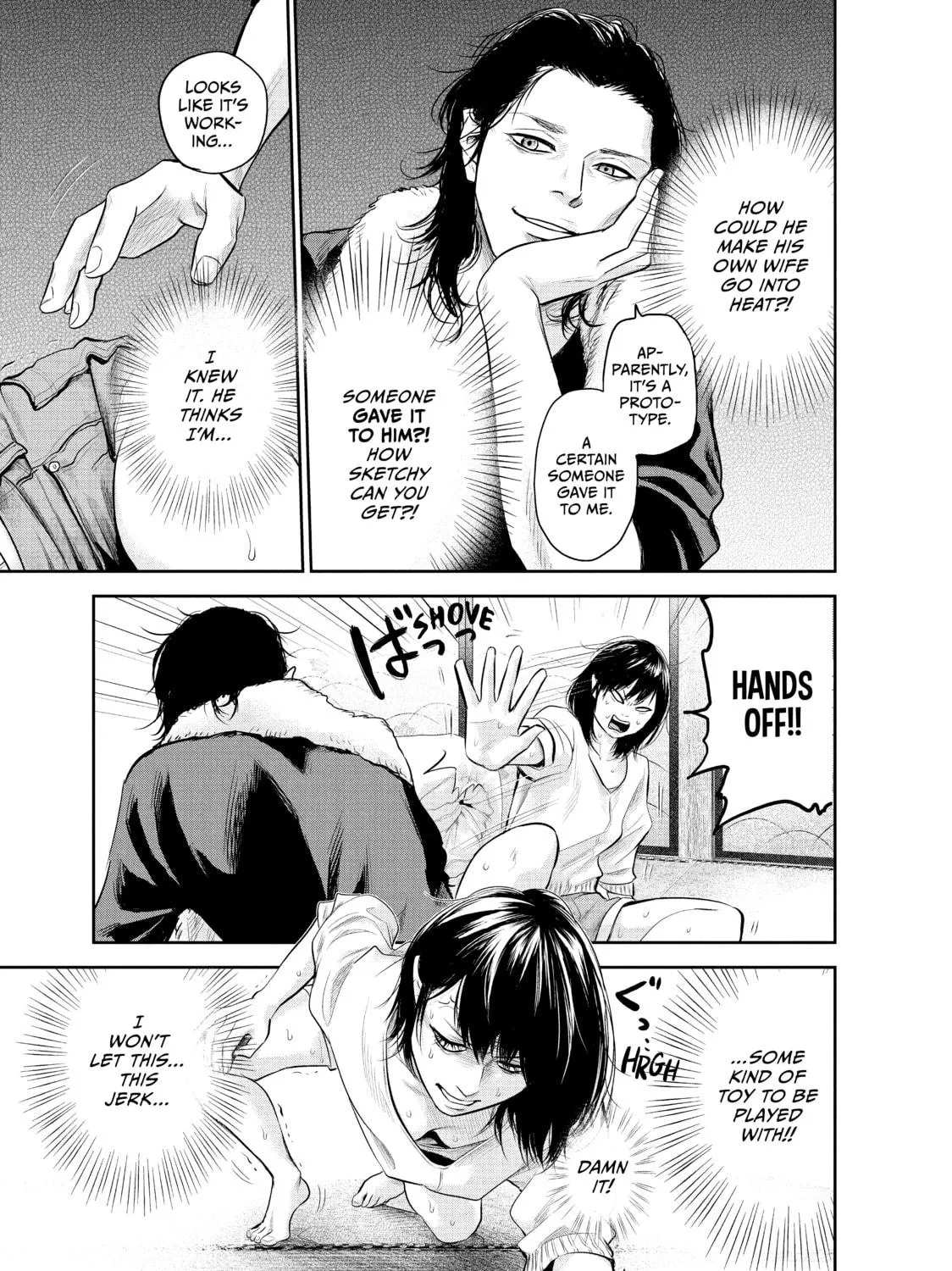 Harem Marriage Chapter 116 page 5 - 