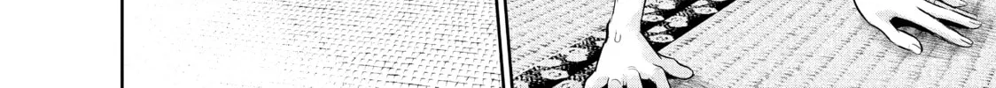Harem Marriage Chapter 116 page 8 - 