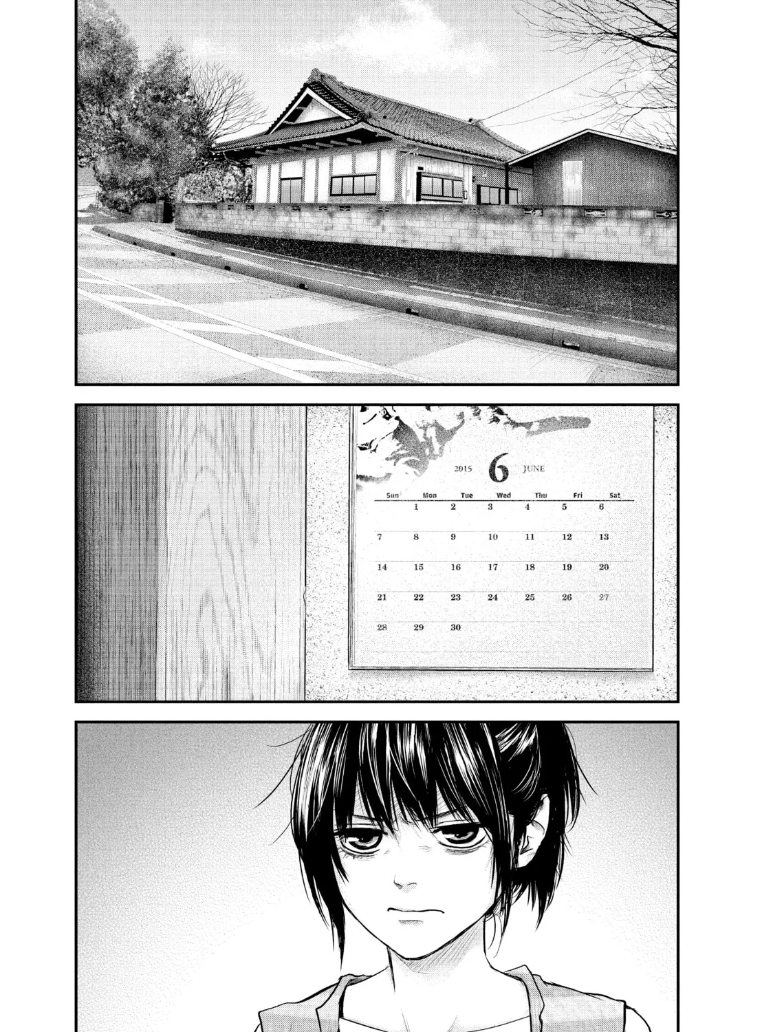 Harem Marriage Chapter 117 page 1 - 