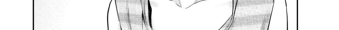 Harem Marriage Chapter 117 page 2 - 