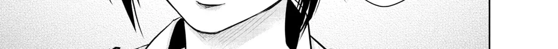 Harem Marriage Chapter 117 page 14 - 
