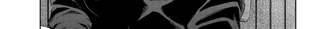 Harem Marriage Chapter 117 page 16 - 