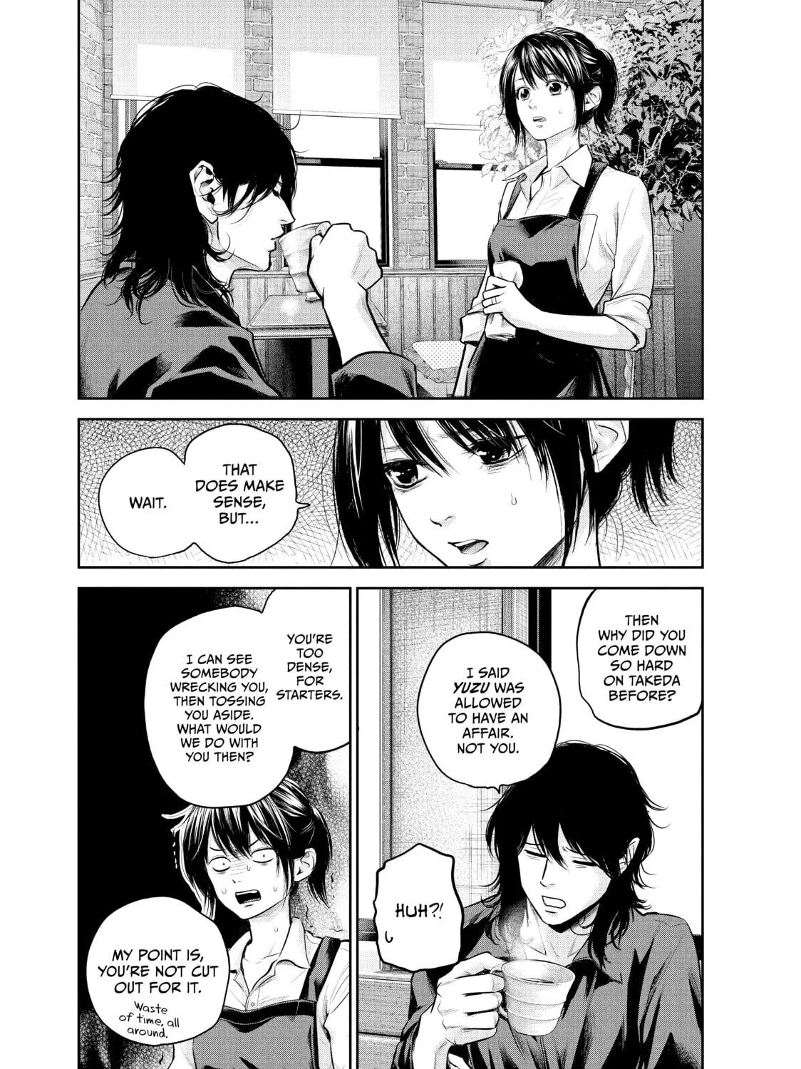 Harem Marriage Chapter 117 page 17 - 
