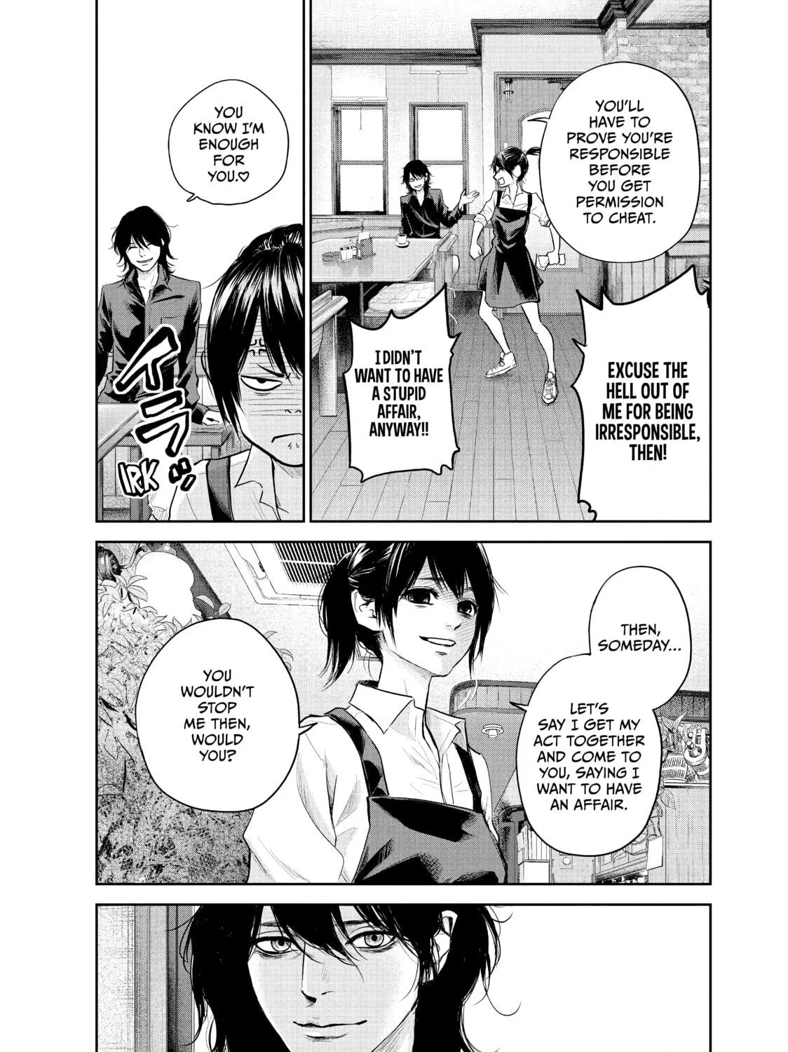 Harem Marriage Chapter 117 page 19 - 