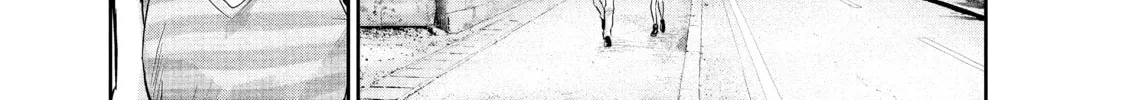 Harem Marriage Chapter 117 page 22 - 