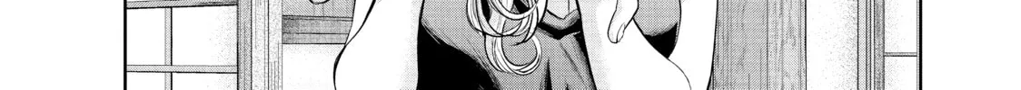 Harem Marriage Chapter 117 page 28 - 