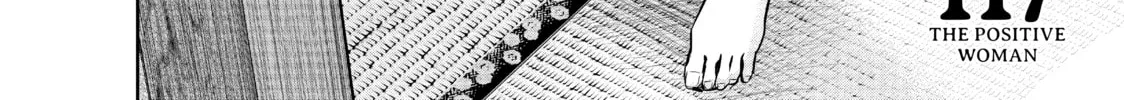 Harem Marriage Chapter 117 page 4 - 