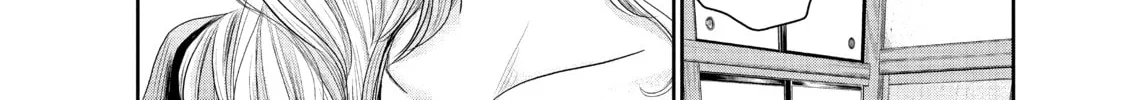 Harem Marriage Chapter 117 page 32 - 