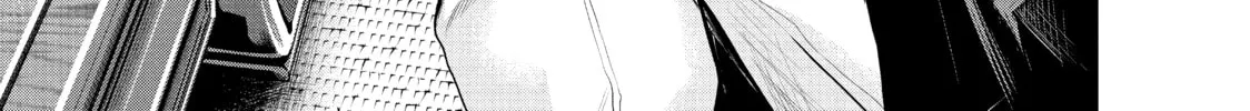 Harem Marriage Chapter 117 page 34 - 