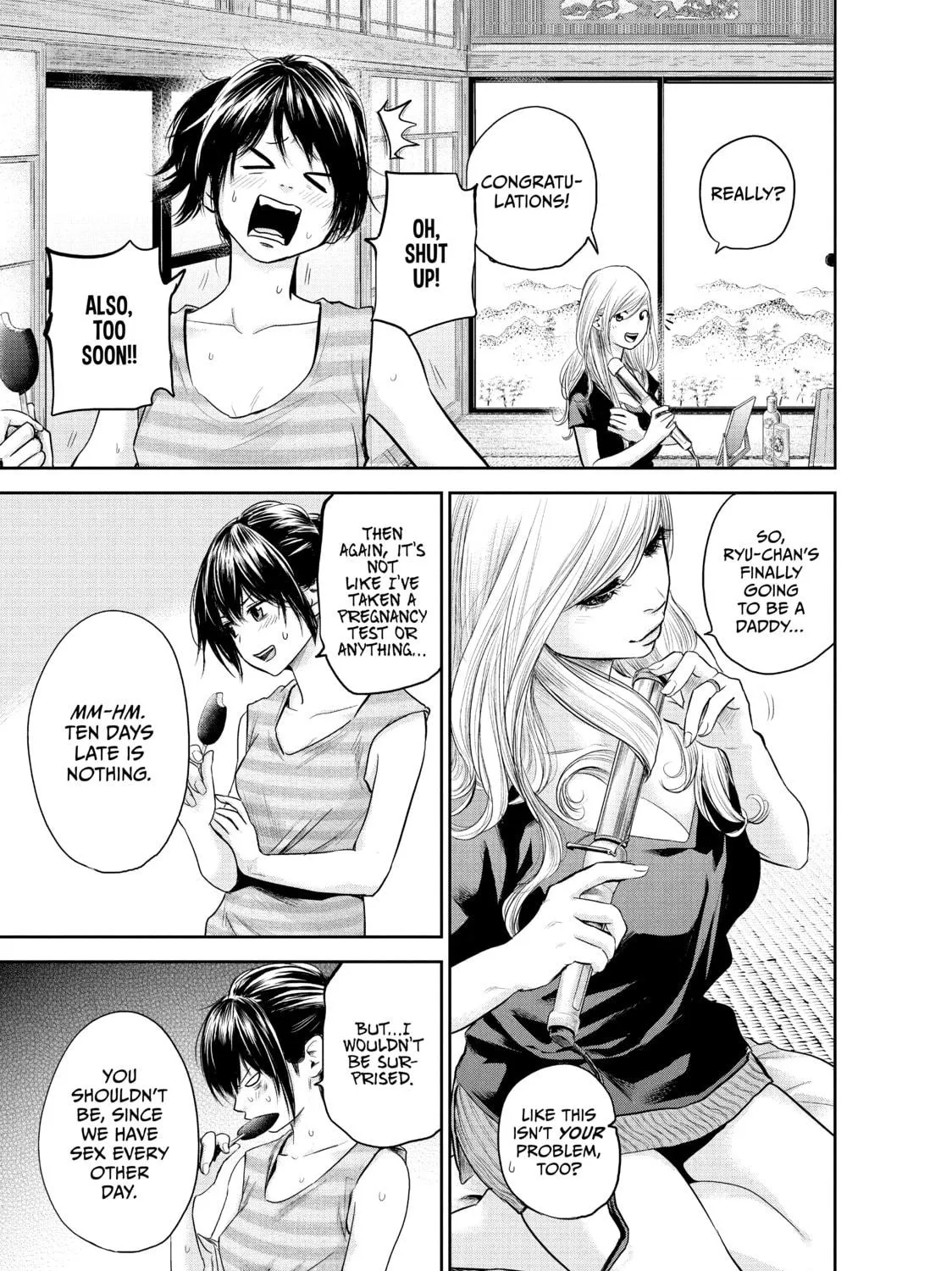 Harem Marriage Chapter 117 page 5 - 