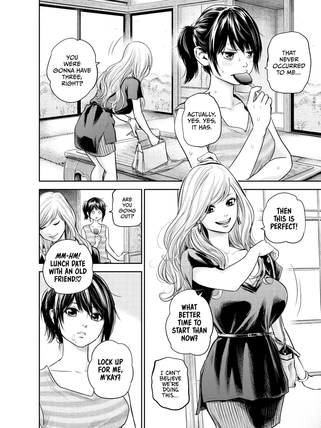 Harem Marriage Chapter 117 page 7 - 
