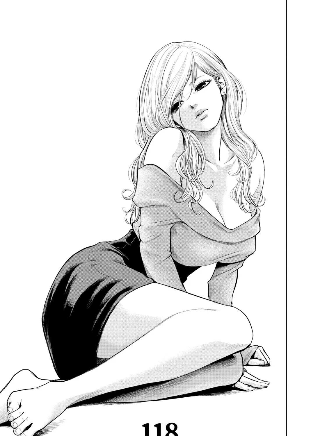 Harem Marriage Chapter 118 page 1 - 