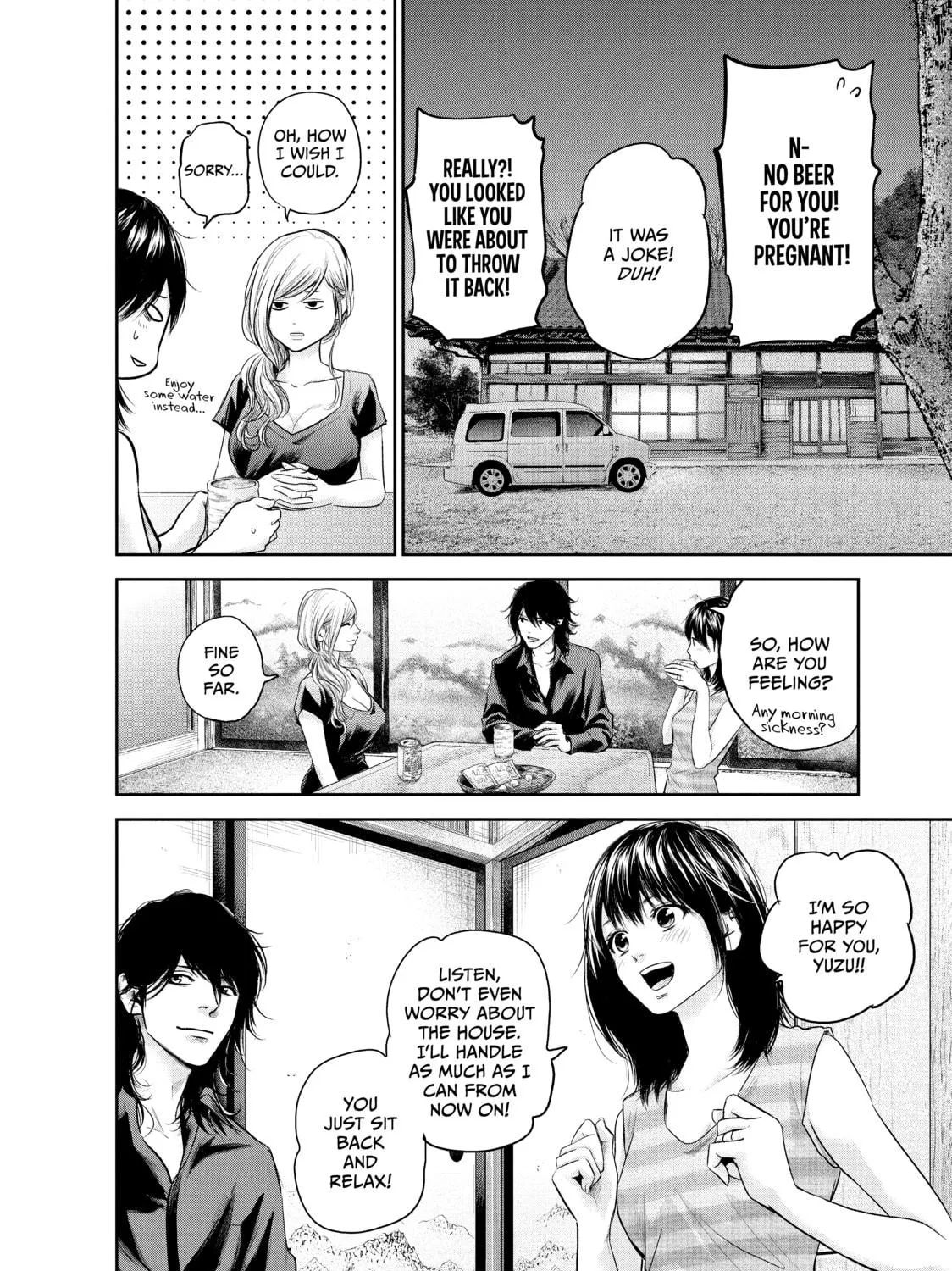 Harem Marriage Chapter 118 page 11 - 