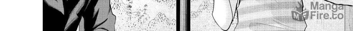 Harem Marriage Chapter 118 page 12 - 