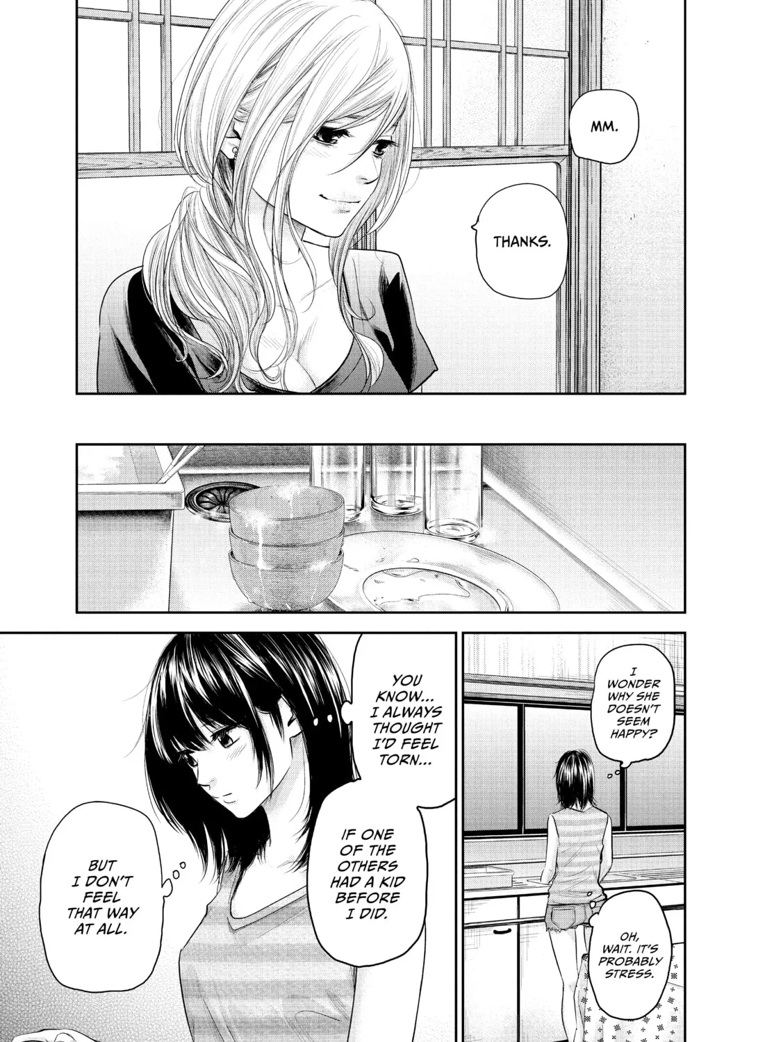 Harem Marriage Chapter 118 page 13 - 