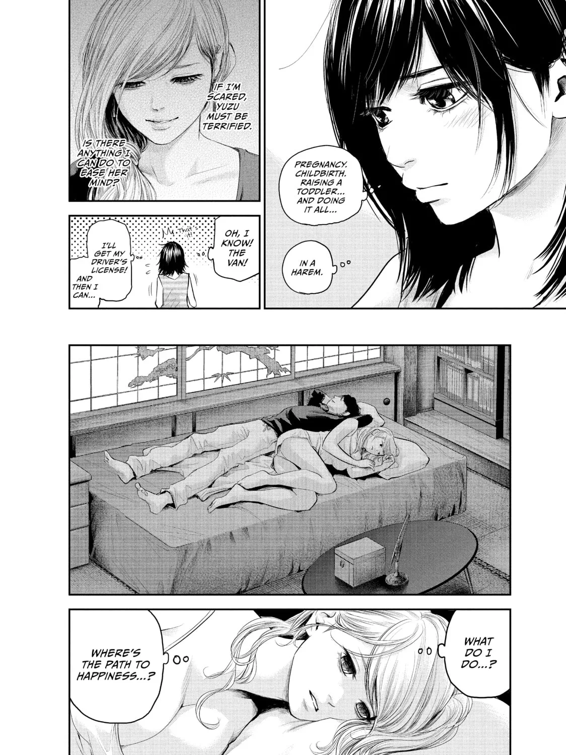 Harem Marriage Chapter 118 page 15 - 