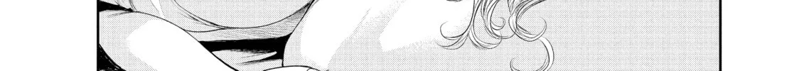Harem Marriage Chapter 118 page 16 - 