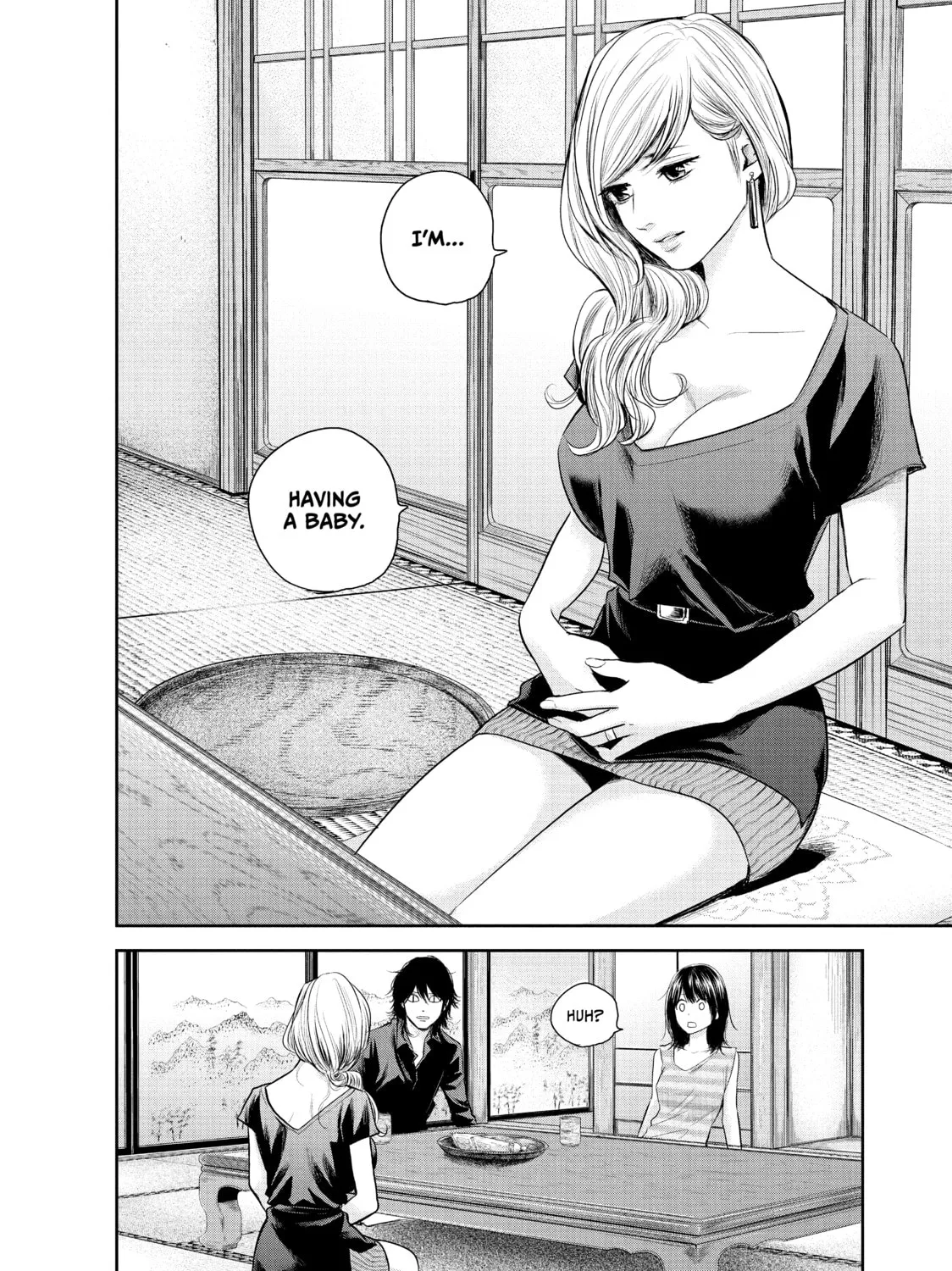 Harem Marriage Chapter 118 page 3 - 