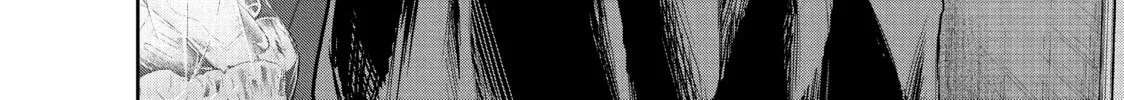 Harem Marriage Chapter 118 page 32 - 