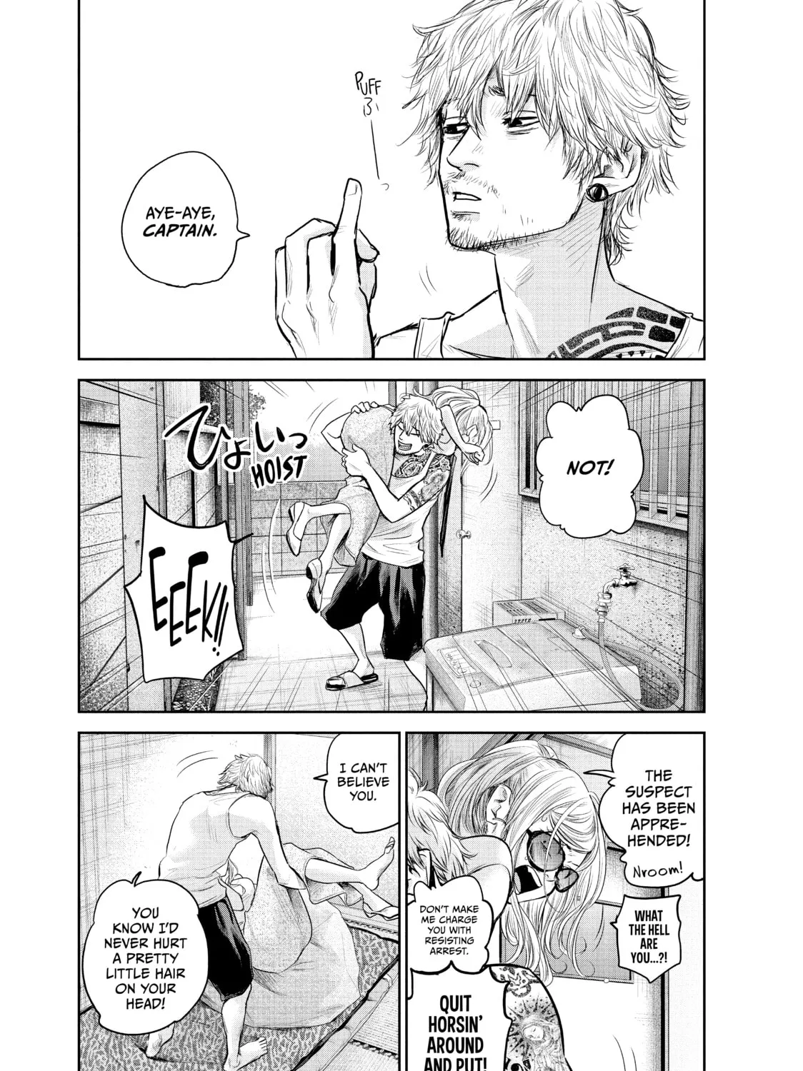 Harem Marriage Chapter 118 page 33 - 