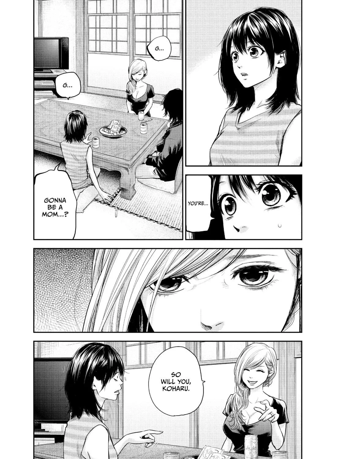 Harem Marriage Chapter 118 page 5 - 