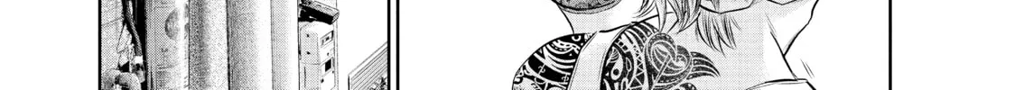 Harem Marriage Chapter 119 page 14 - 