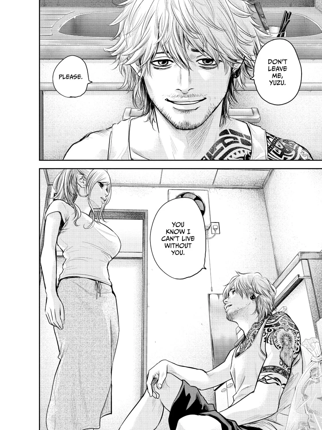 Harem Marriage Chapter 119 page 15 - 