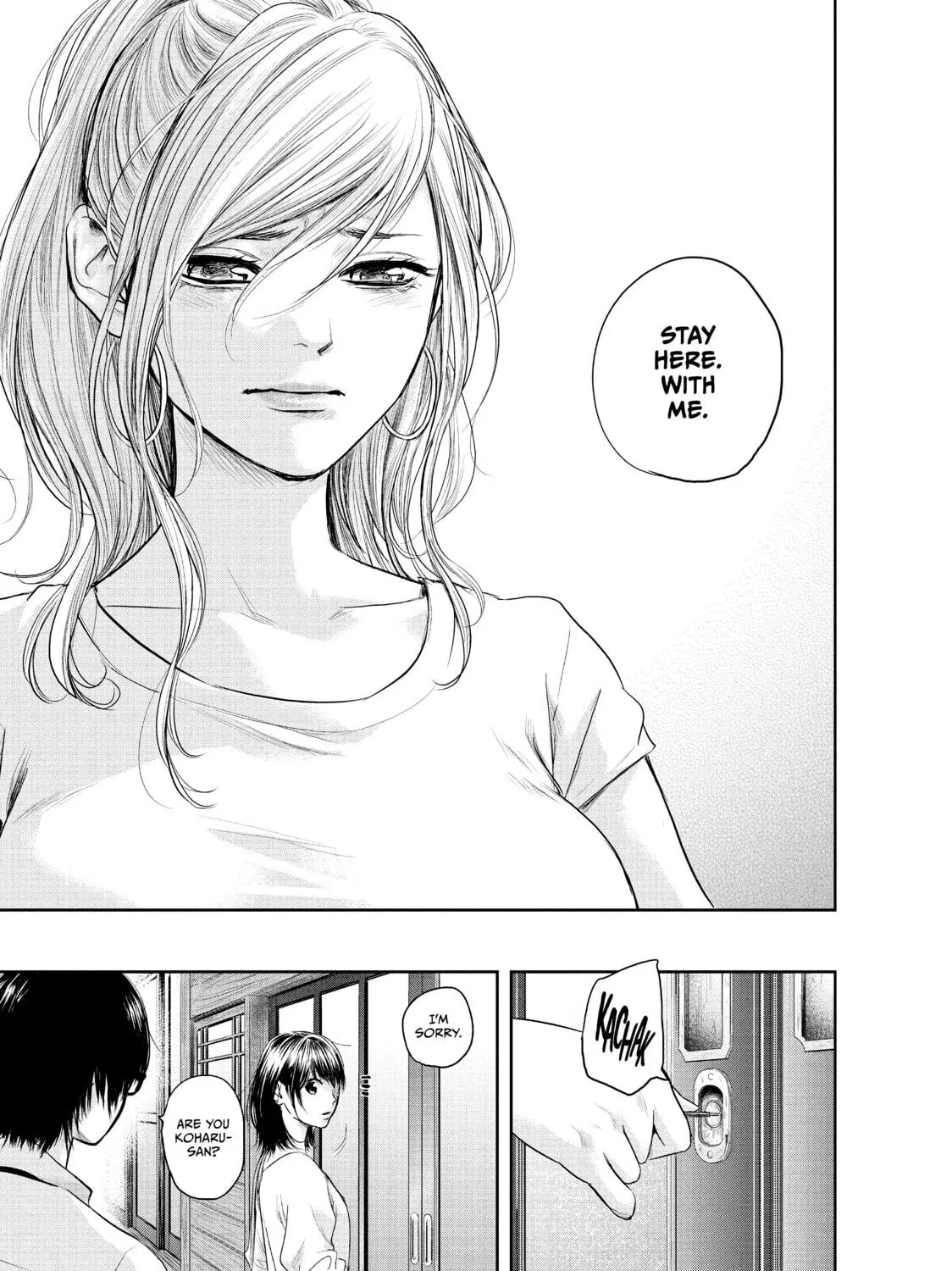 Harem Marriage Chapter 119 page 17 - 
