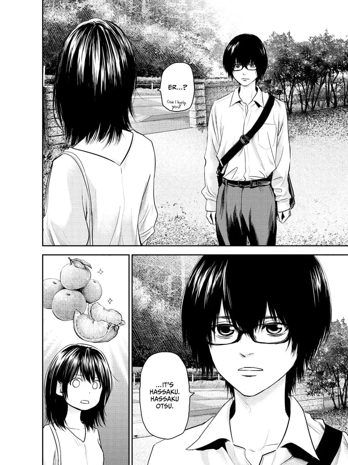 Harem Marriage Chapter 119 page 19 - 