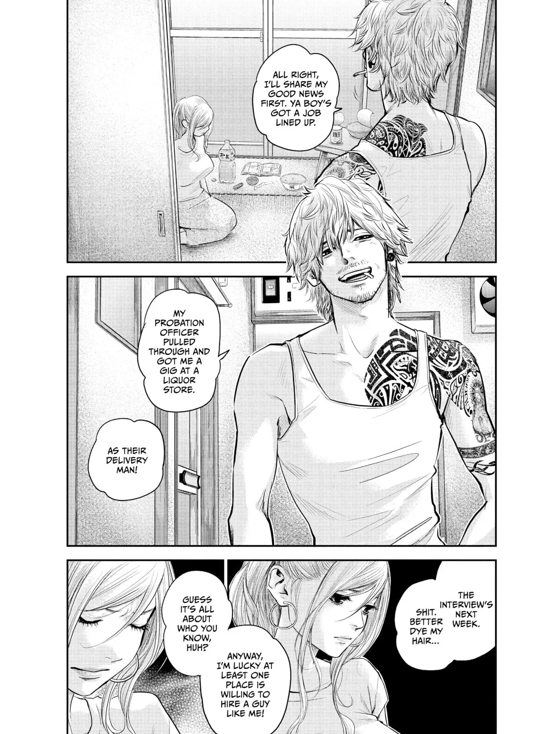 Harem Marriage Chapter 119 page 3 - 