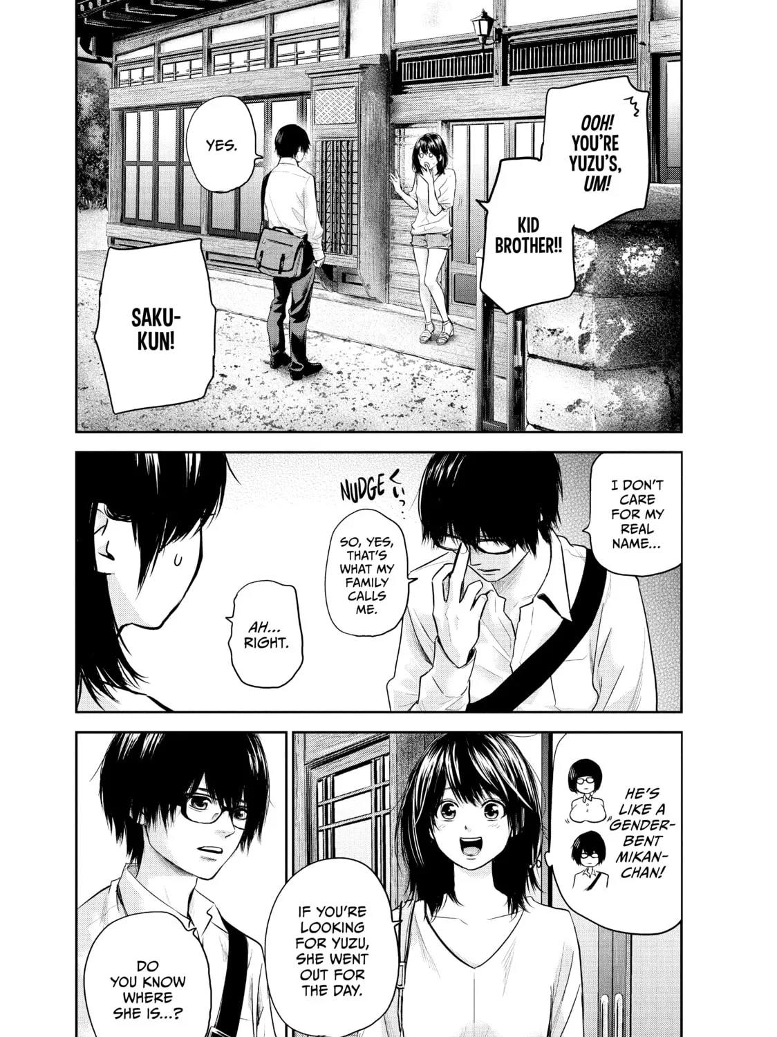 Harem Marriage Chapter 119 page 21 - 