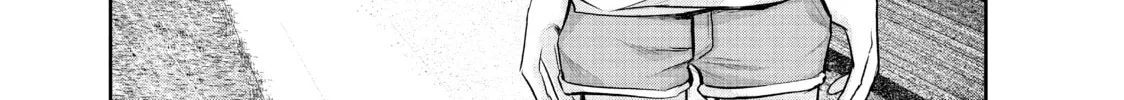 Harem Marriage Chapter 119 page 26 - 