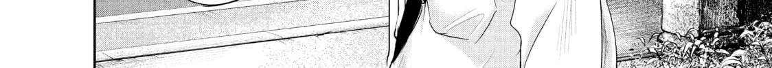 Harem Marriage Chapter 119 page 28 - 