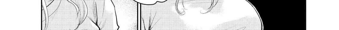 Harem Marriage Chapter 119 page 4 - 