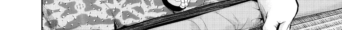 Harem Marriage Chapter 119 page 32 - 