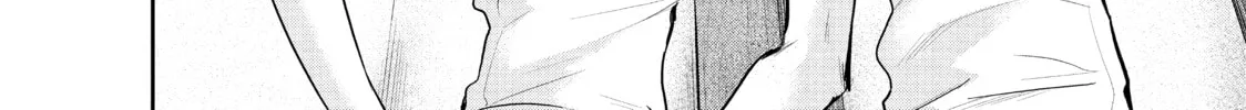 Harem Marriage Chapter 119 page 8 - 