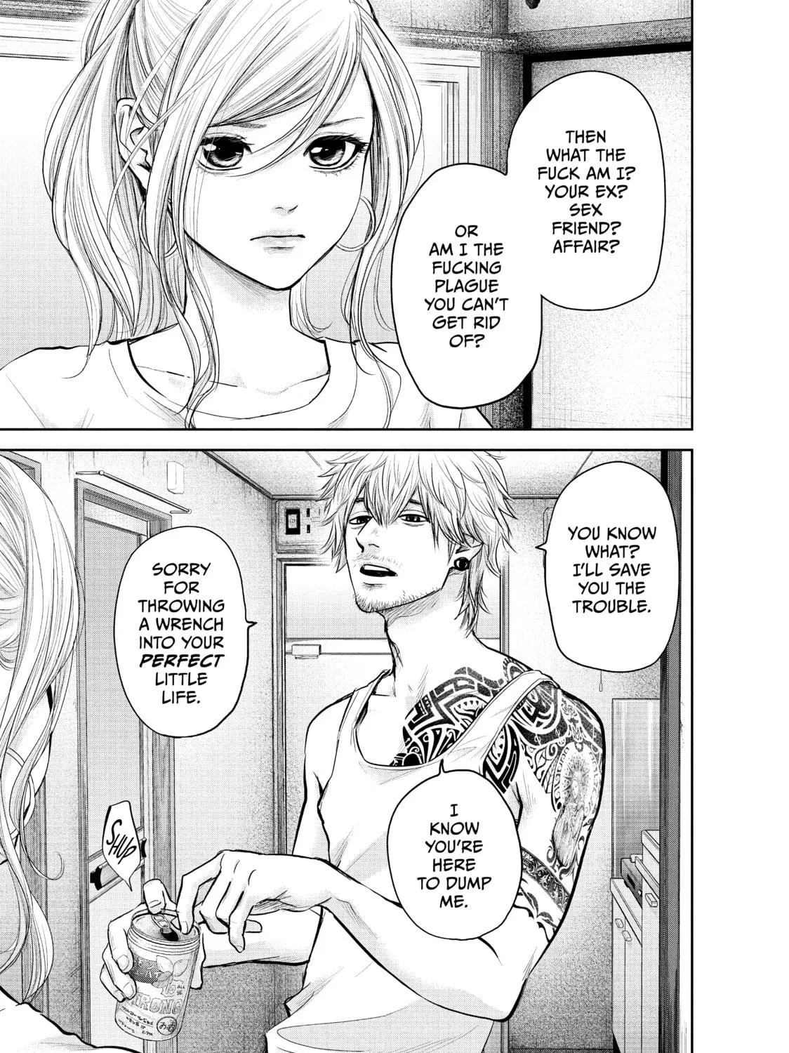 Harem Marriage Chapter 119 page 9 - 